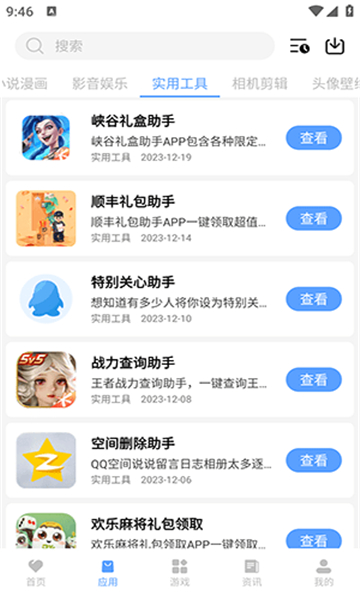 091135196vct.jpg