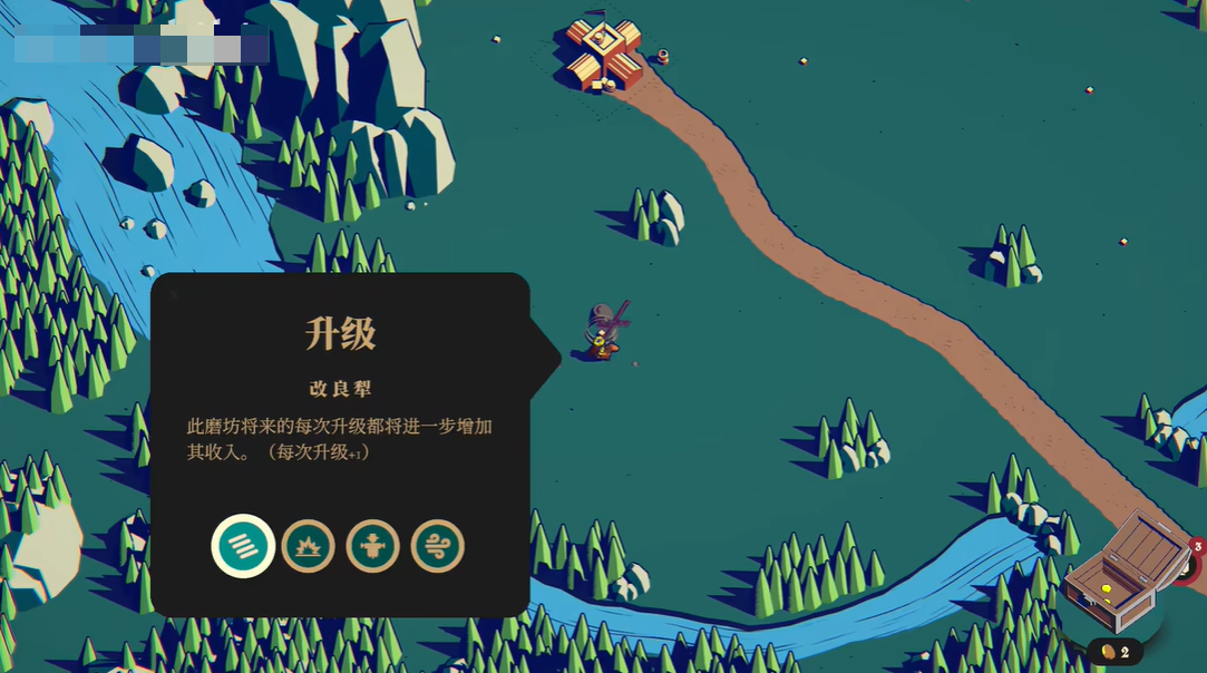 怎么玩截圖3