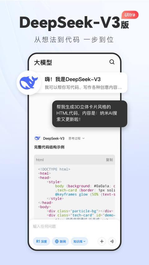 img_localize_86970c430868c5eb11234a51ce09aa4f_480x853.png