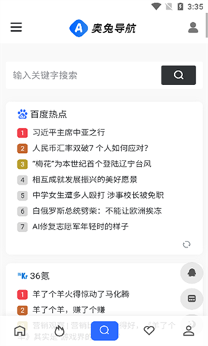 03130453u400.png