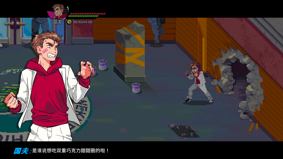 角色介紹3