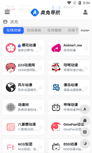 03130453bjpp.png