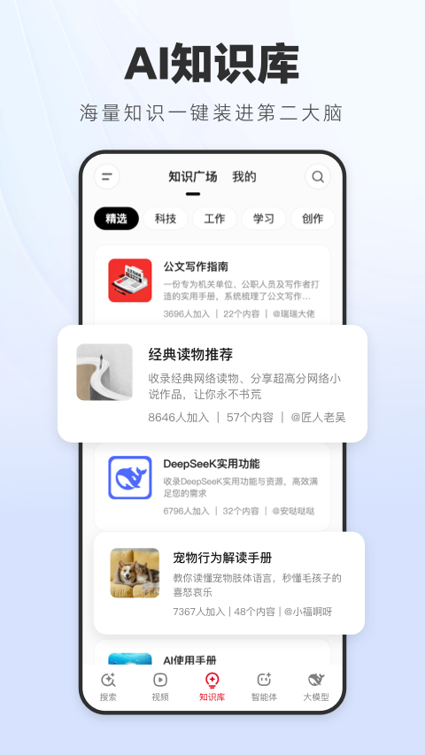 img_localize_d39b284a20913440f05e01293757cb17_480x853.png