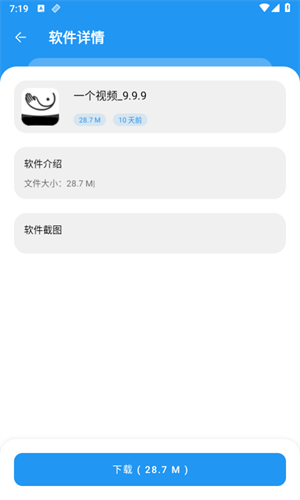 051551250yz9.png