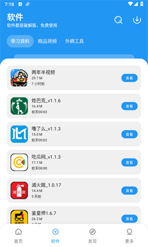 05155125epeg.png