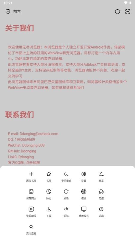680ef45577ee8.jpg