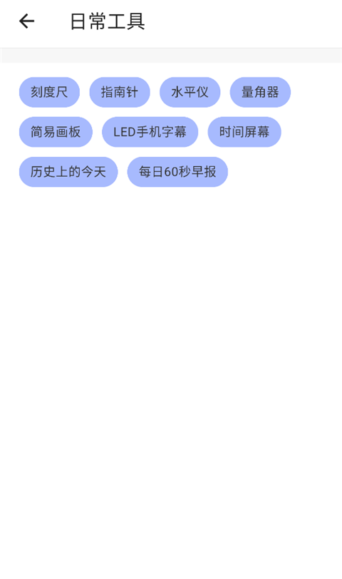 5f8c1ab4f21738e3239ec3ea4d272ead.png