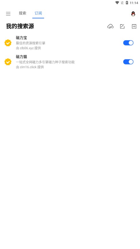2024323111538108200 (1).jpg