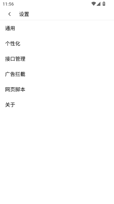 680ef455755c3.jpg