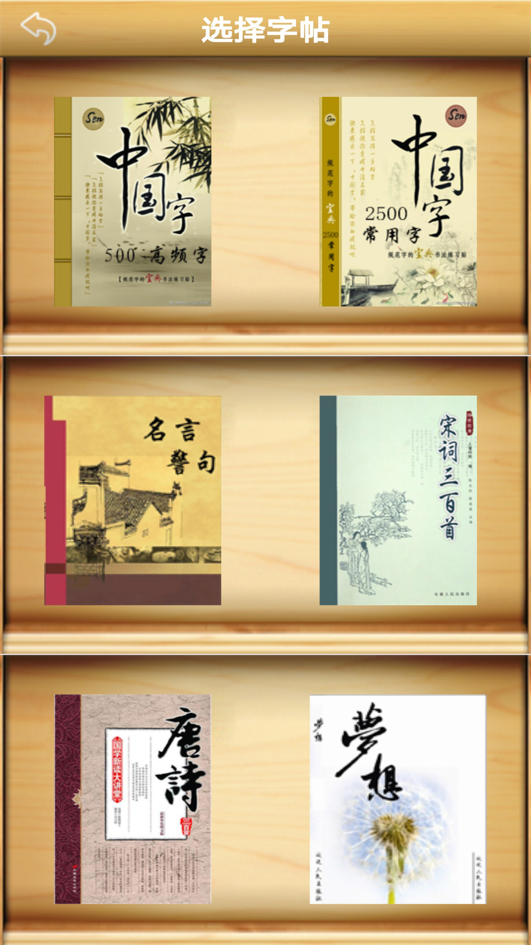 img_localize_e75df9ef9f37a6e15a191c3b9abbb02a_1080x1920.jpg
