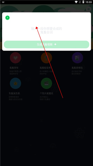 202212131547259300.jpg