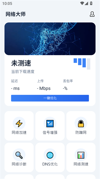 17172210uey1 (1).png