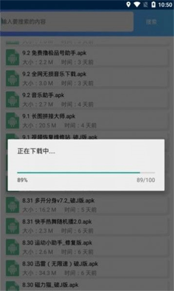 22135554uxuo.jpg
