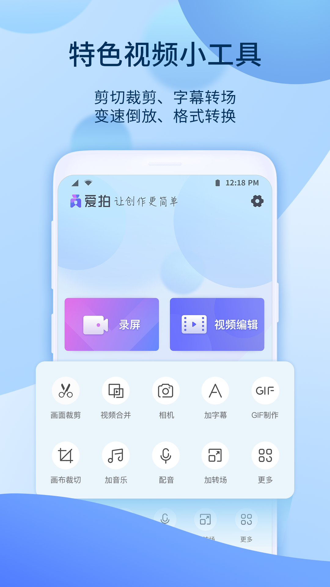 17160100dryc.png