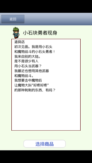 20250623032917679.png