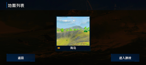 新手入門指南1