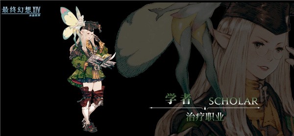 職業(yè)介紹6