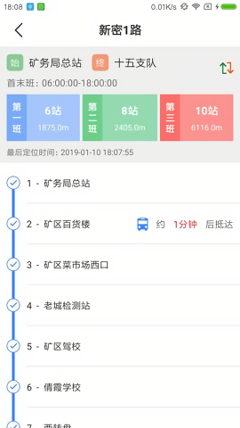 6886d4d61f891 (1).png