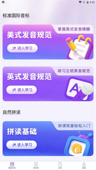 2025710145053007190.jpg