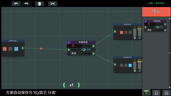 新手入門指南7