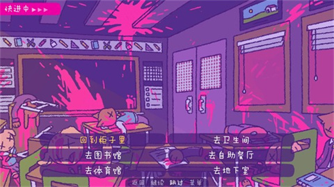 玩法介紹5
