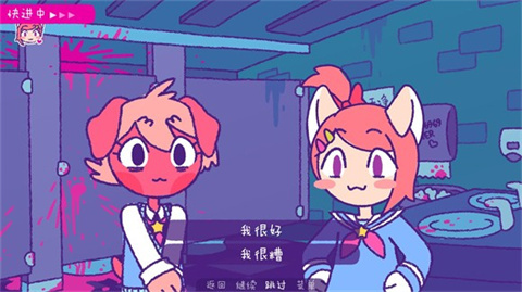 玩法介紹4