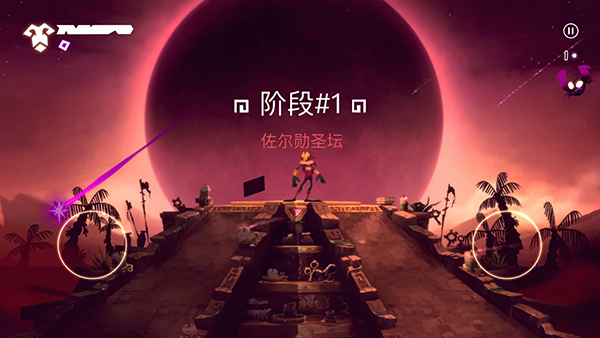游戲玩法12