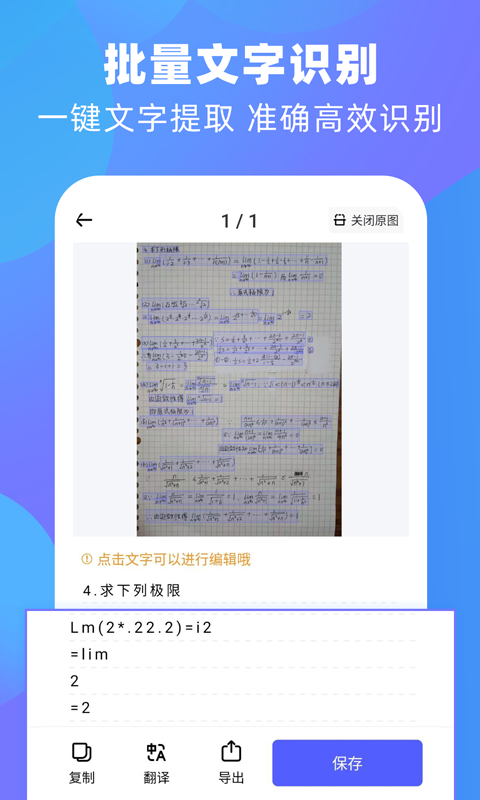 img_localize_01dcb83a1363d4e666a172b648fa30b8_480x800.png