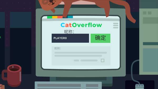 新手入門指南3