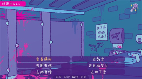 玩法介紹3