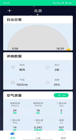 06095007b6f87MgBXaTutNHkayu.jpg