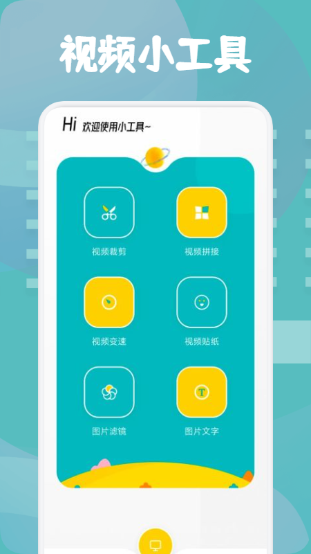 73e28714b55d6234c63dcc44ccabb03a.png