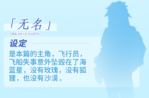 無名截圖
