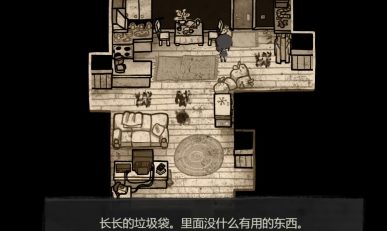 游戲玩法截圖3