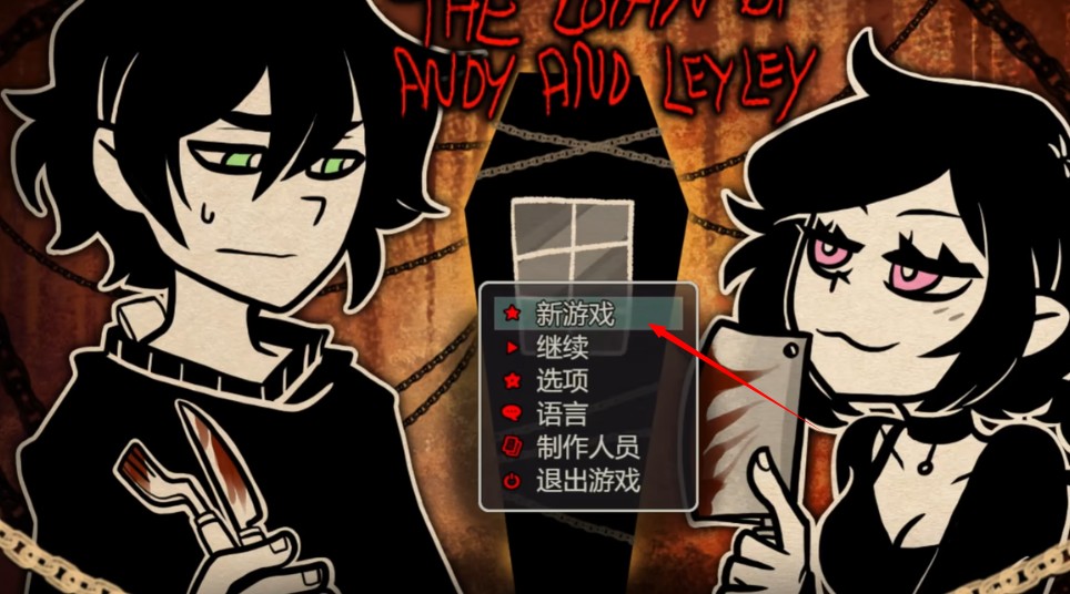 游戲玩法截圖1
