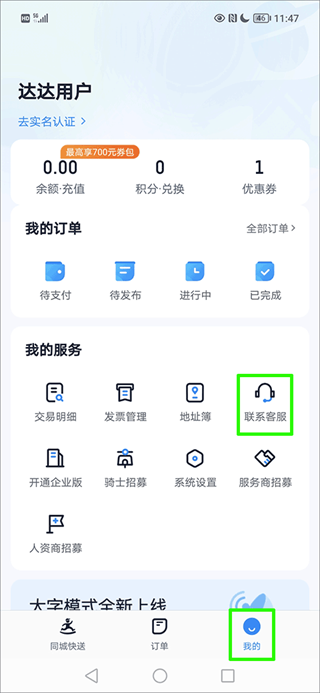 06112845jhx1.png