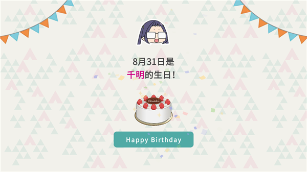 新手入門(mén)指南1