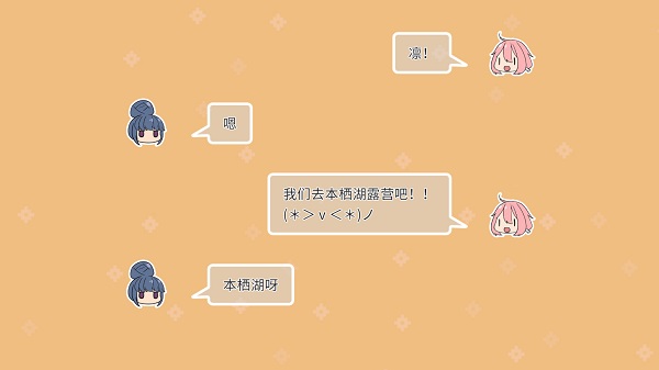 新手入門(mén)指南5