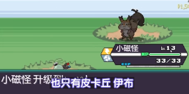 開(kāi)荒攻略截圖1
