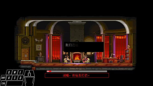 舞廳