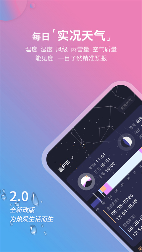 2b518fe58a88ebbe79a31bc105bf53c6.jpg