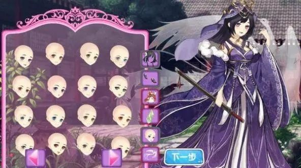 2023最新角色扮演游戲推薦