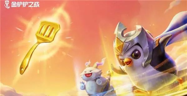 金鏟鏟之戰(zhàn)兌換碼2023