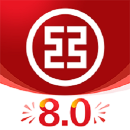 中國(guó)工商銀行