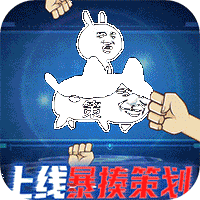 萬道武神魂環(huán)科技刷充