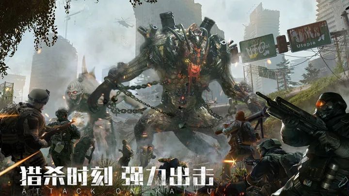 末日進化禮包兌換碼最新2023