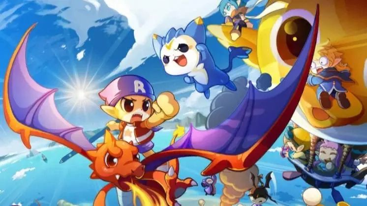 洛克王國玉衡山?；顒庸ヂ? class=