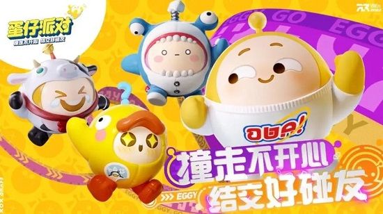 蛋仔派對10000蛋幣禮包碼2023