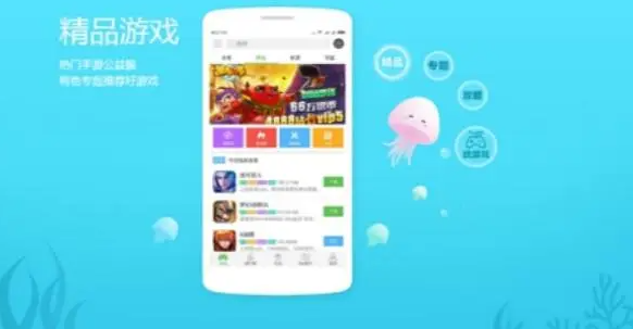 游戲最全的游戲盒子有哪些？