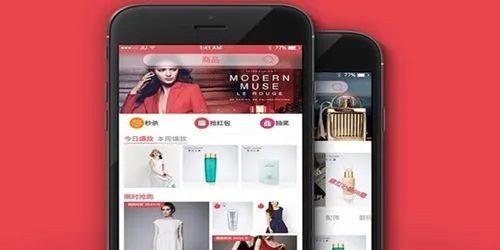 十個好用的購物軟件合集